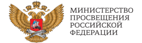 Логотип министерства