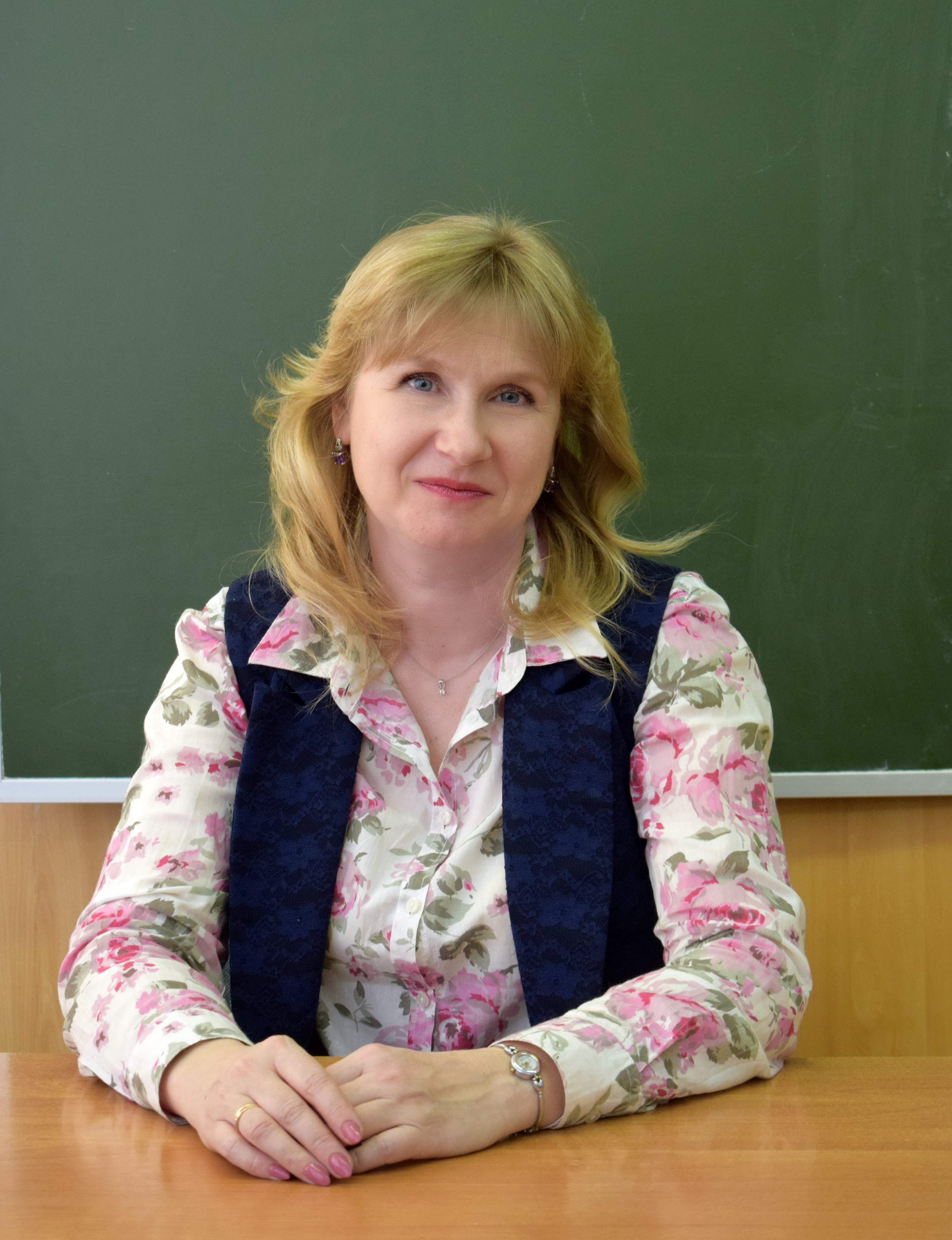 Сергеева Ольга Леонидовна.