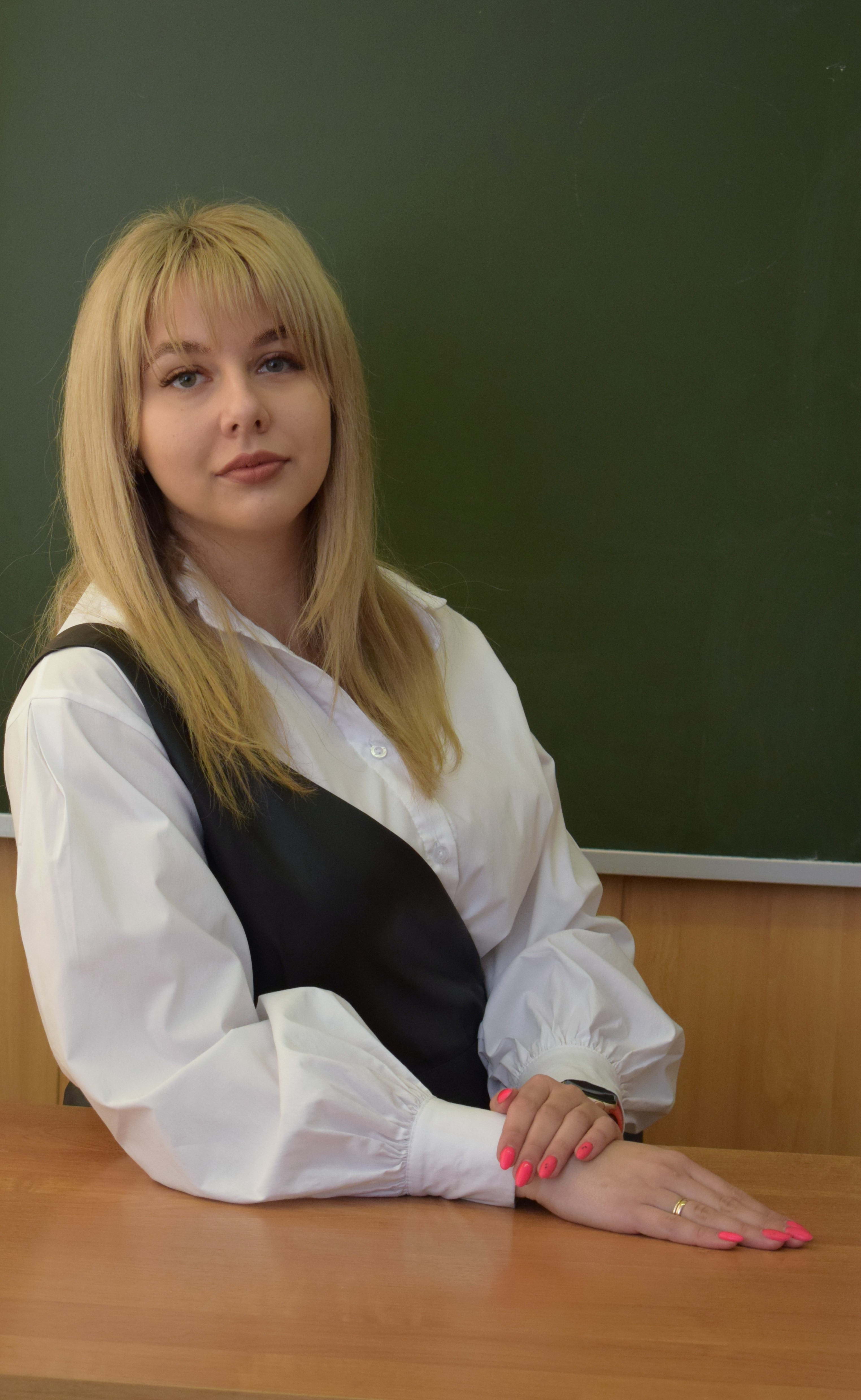 Сливакова Дарья Юрьевна.
