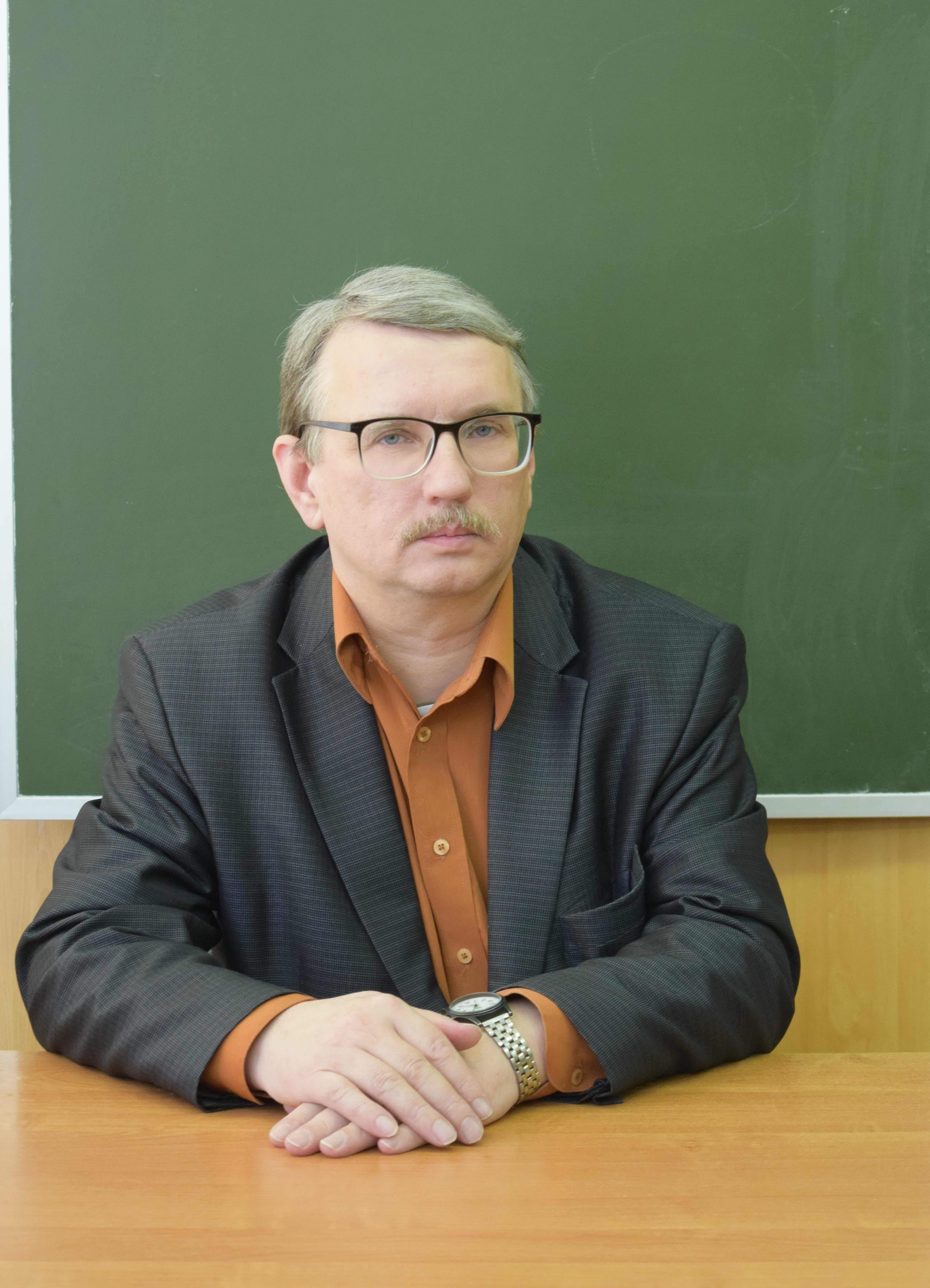 Якунцов Сергей Иванович.